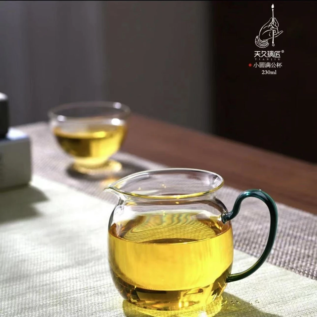 天久璃匠圆满茶海玻璃公道杯耐高温高硼硅公杯分茶倒茶器加厚茶具