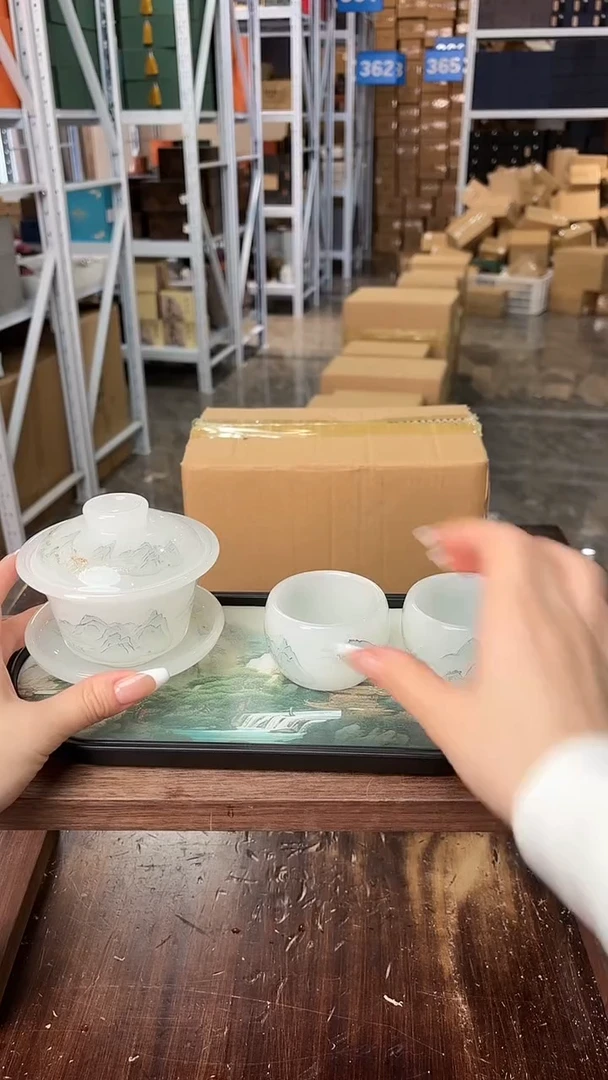 【闪购商品】观泥见物福利品¥¥¥¥¥¥