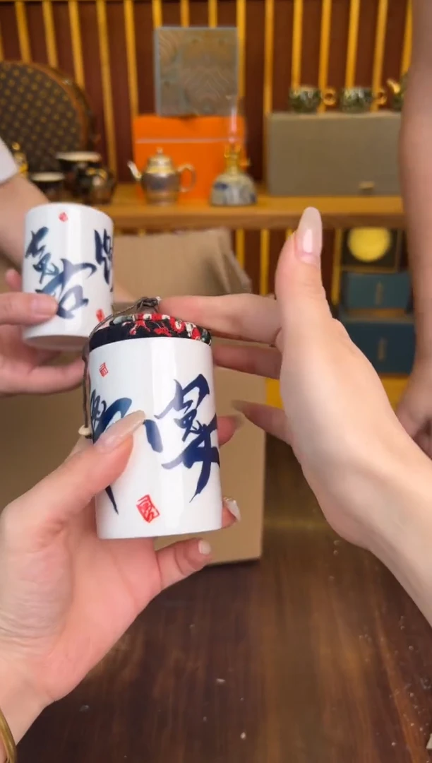 【闪购商品】观泥见物福利品¥¥¥¥¥¥