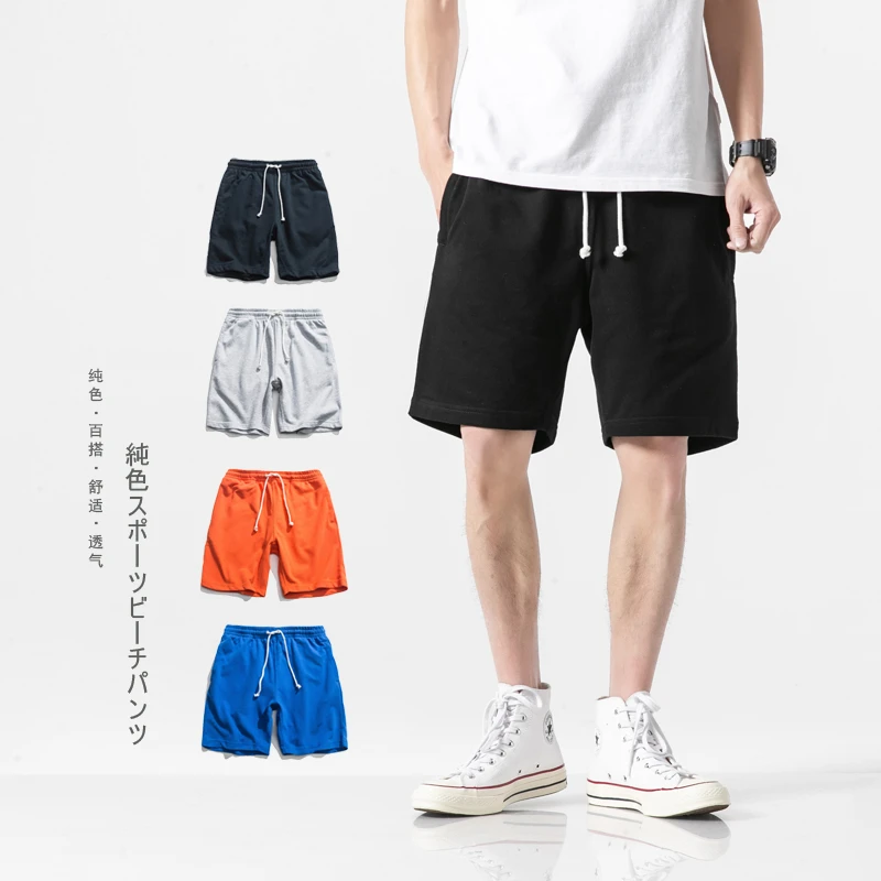 休闲裤潮纯色沙滩男装短裤外穿显瘦休闲篮球裤夏季