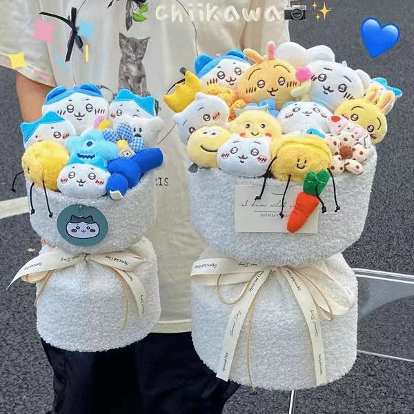 吉伊小八乌萨奇Chiikawa玩偶花束公仔创意生日礼物送女生闺蜜毕业