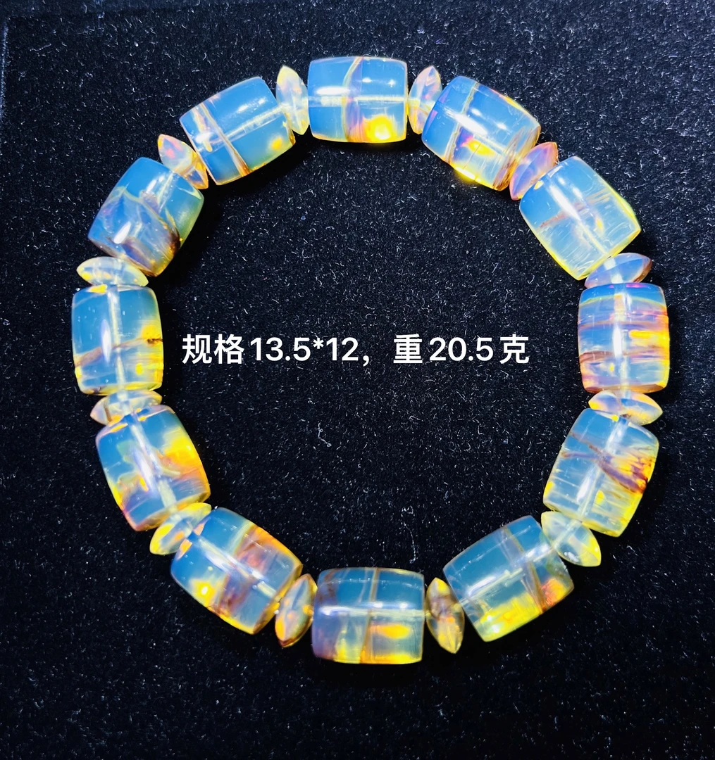 天然缅甸琥珀一线天植物容洞手串