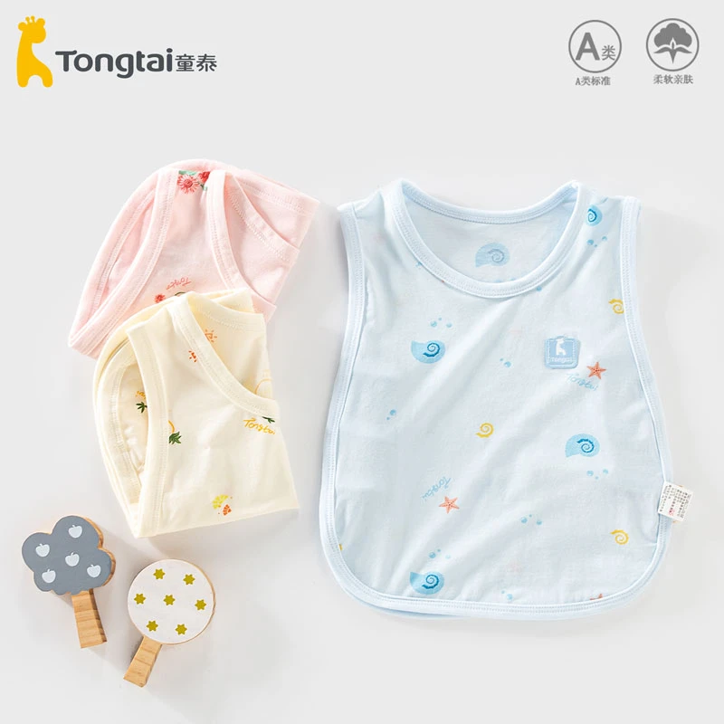 童泰婴儿琵琶衣夏季薄款莫代尔男女宝宝背心 a类无袖上衣儿童夏装