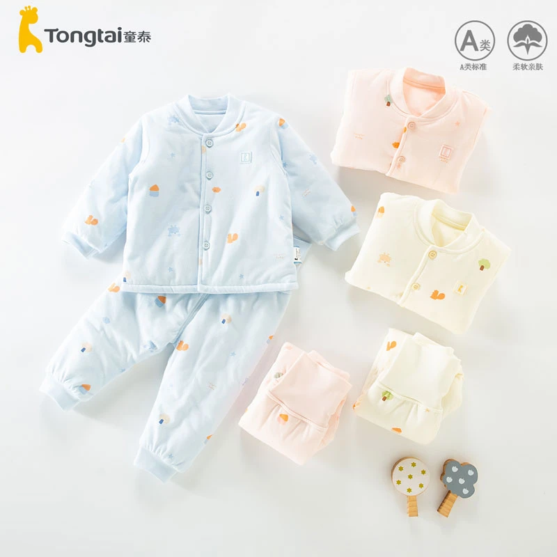 童泰婴儿高腰棉衣套装柔软宝宝纯棉冬季棉服两件套装棉袄棉裤薄棉