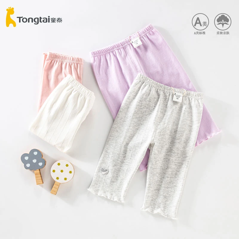 童泰宝宝打底裤配裙子女童夏季薄款七分儿童裤子女孩白色灰色两岁