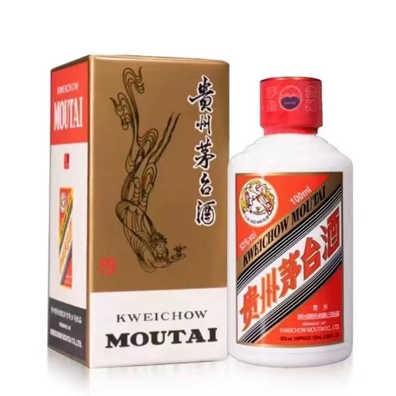 FGHGF飞天53度100ml酱香型白酒53度53%Vol
