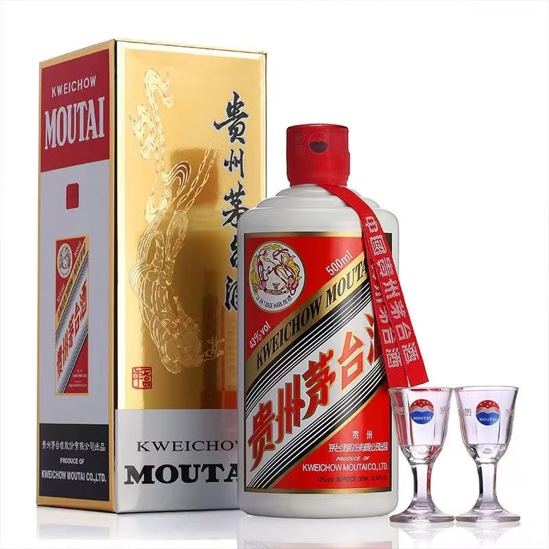FGHGF飞天43度酱香型白酒500ml43度