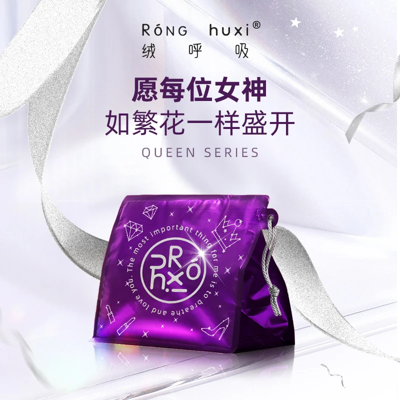 【双十一】绒呼吸洗脸巾绵柔巾一次性干湿两用洁面加厚抽取式