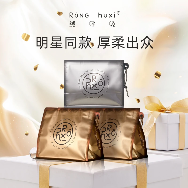 绒呼吸洗脸巾绵柔巾一次性干湿两用洁面巾洁柔洗脸巾抽取式加厚