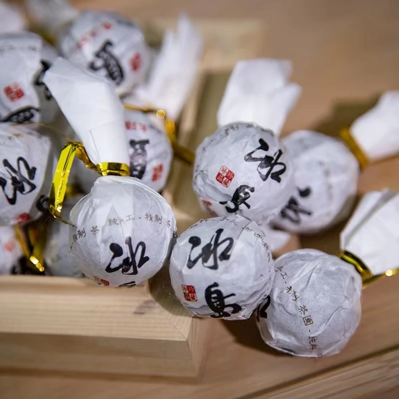 2【平哥严选好茶】冰岛龙珠生茶茶叶