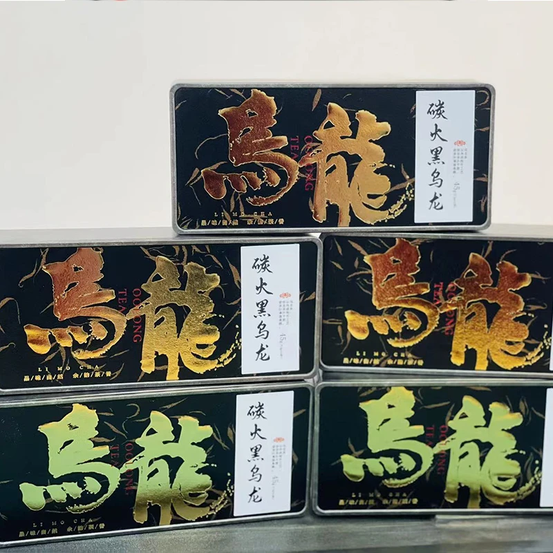 1【平哥严选好茶】黑乌龙 乌龙茶五盒送茶具盒装（一盒45g）