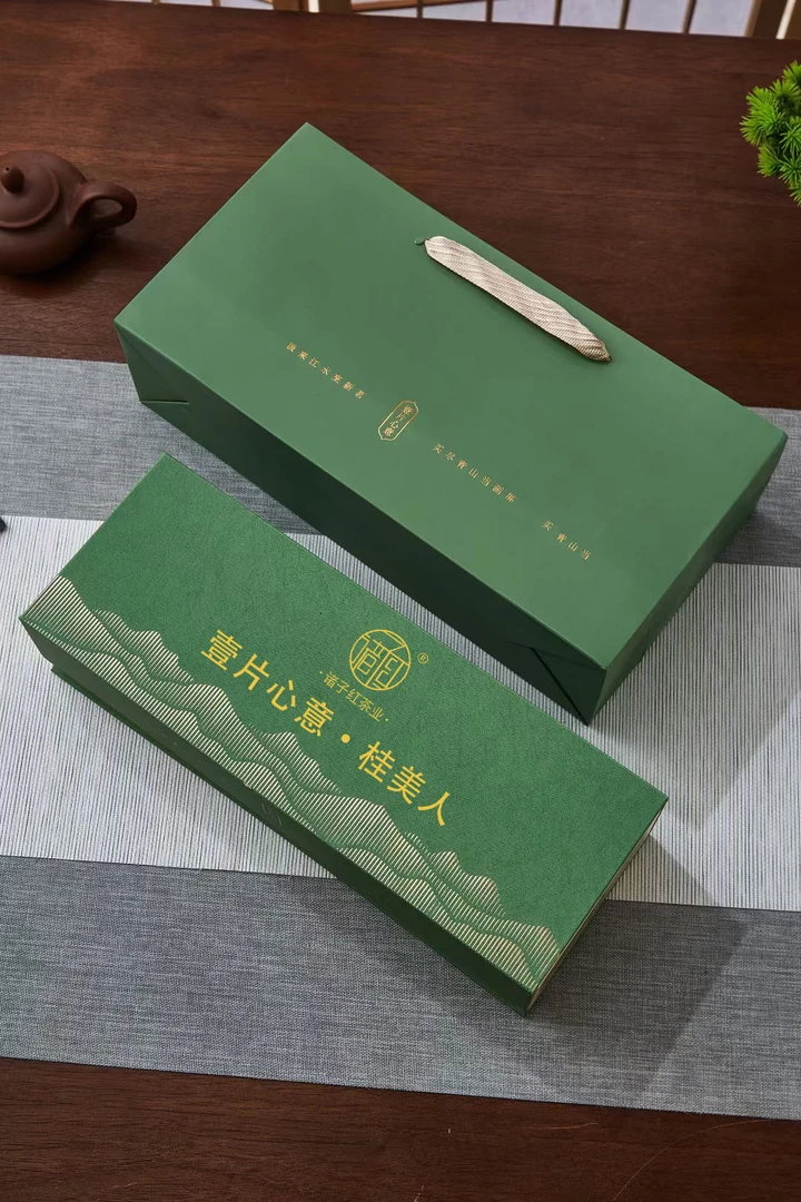 【深圳茶博会专场】诸子红壹片心意·桂美人茶叶