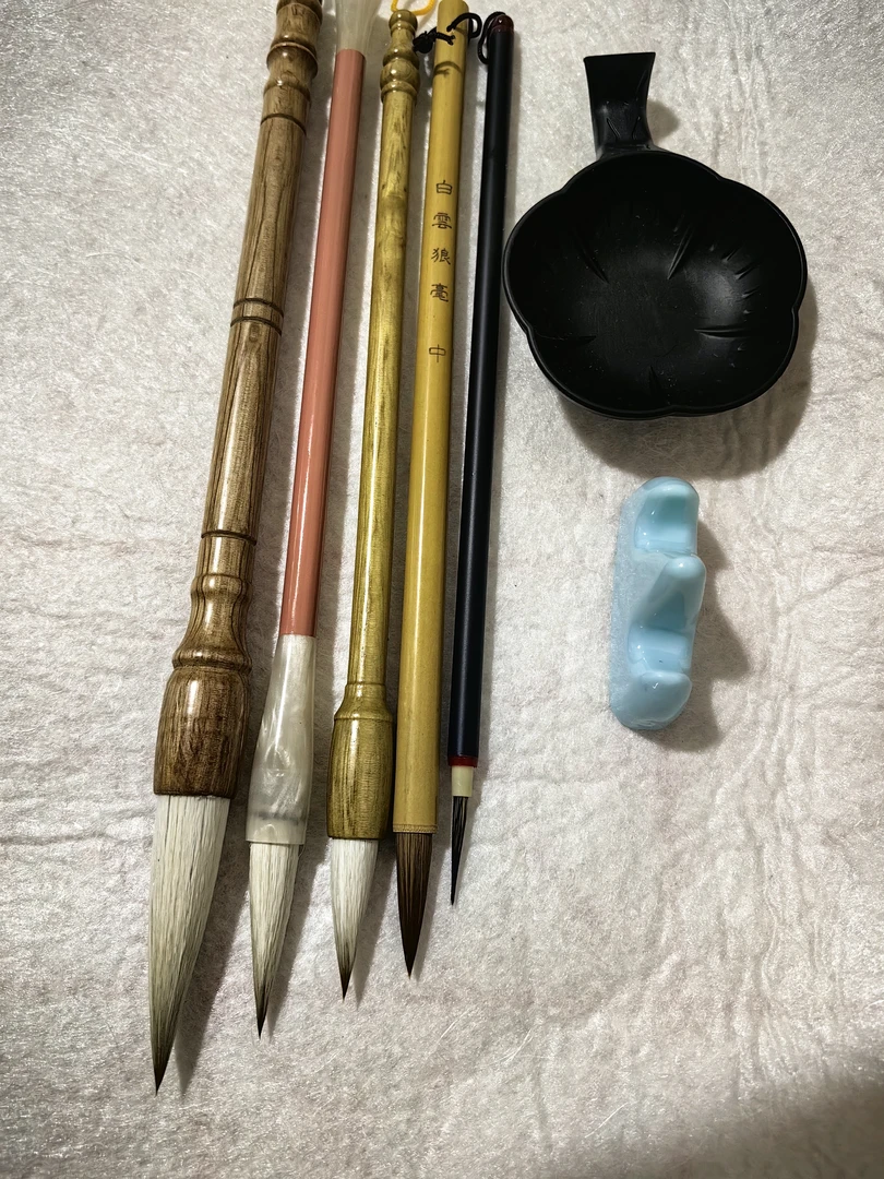 书法绘画毛笔五支大中小号套装初学者书法国画创作毛笔