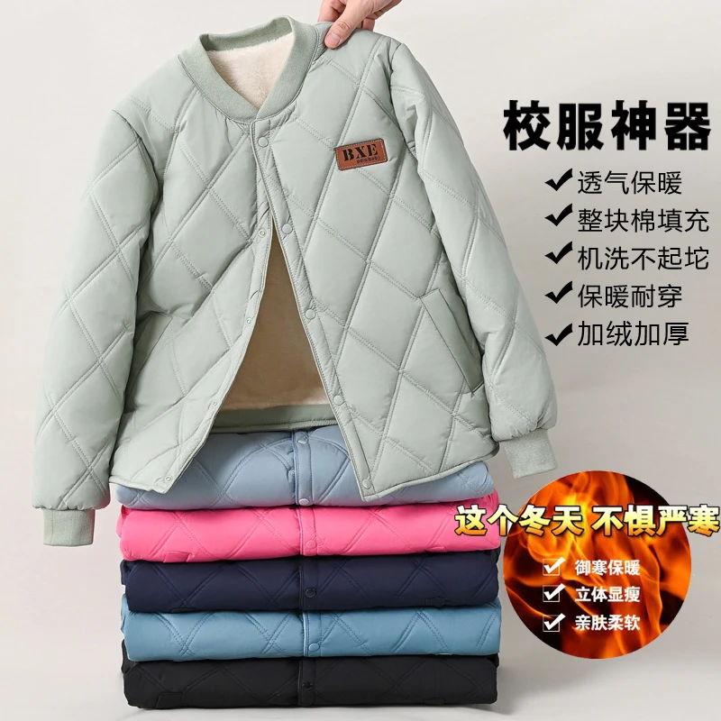 校服神器儿童男童女童装加绒加厚外套棉袄棉服棉内胆上衣秋冬棉衣