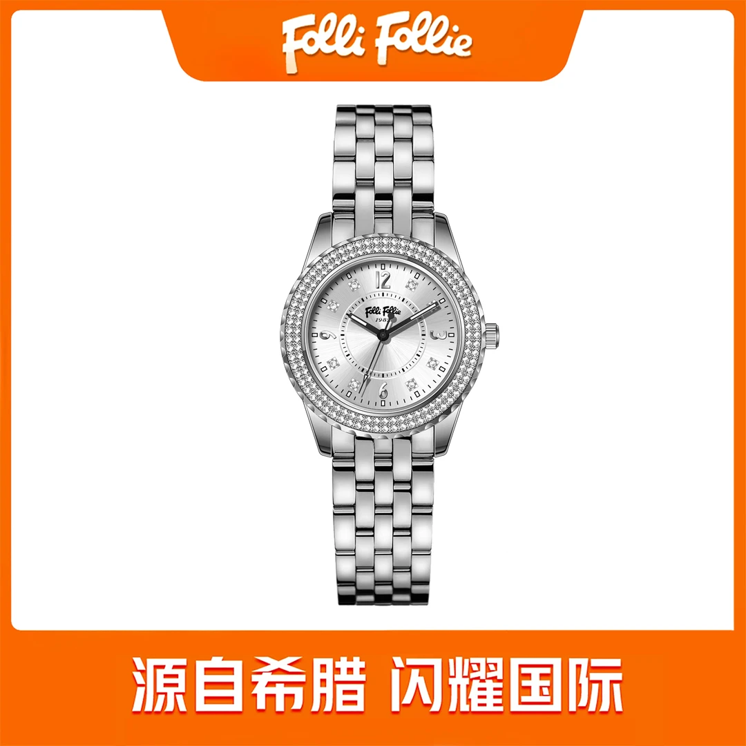 follifollie满天星系列满钻时尚腕表经典进口防水石英女手表精致