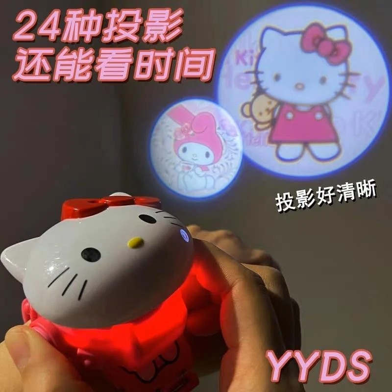 hellokitty手表卡通投影发光库洛米星黛露电子表儿童男女孩子玩具