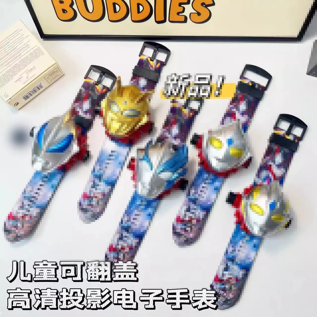 黄金赛罗奥特曼布莱泽大童电子投影手表特利迦迪迦发光卡通玩具表