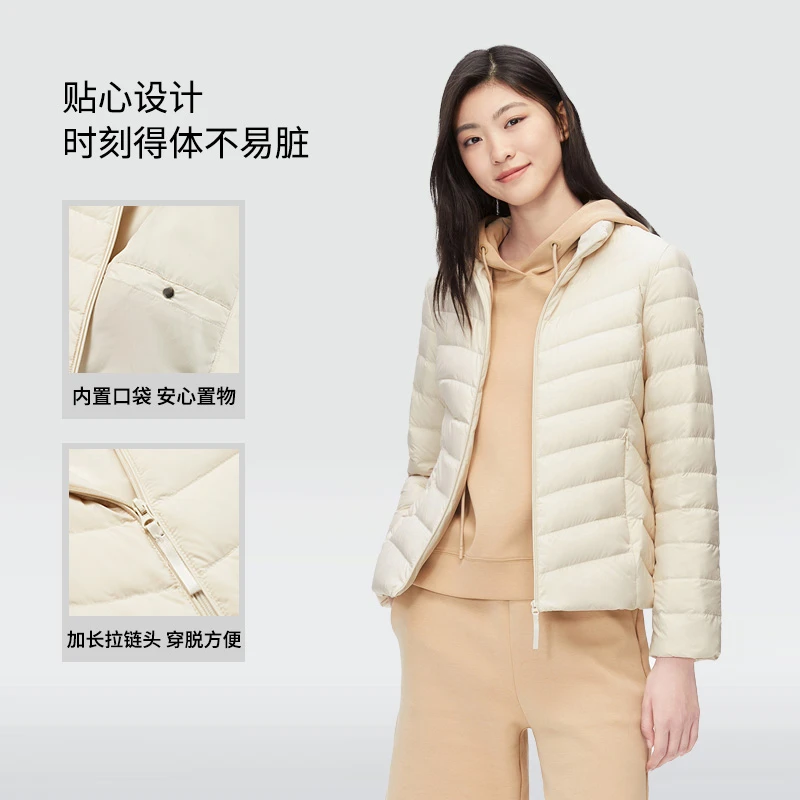 波司登正品秋季轻薄修身百搭轻暖外套立领外套小个子女短款羽绒服