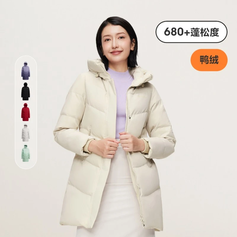 波司登冬季女装户外连帽加厚时尚经典休闲修身中长款羽绒服外套