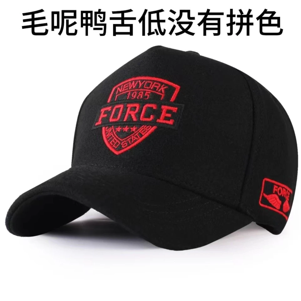 金冠森百搭四季必备加大加宽男鸭舌帽帽子显脸小夏季搭配修饰脸型