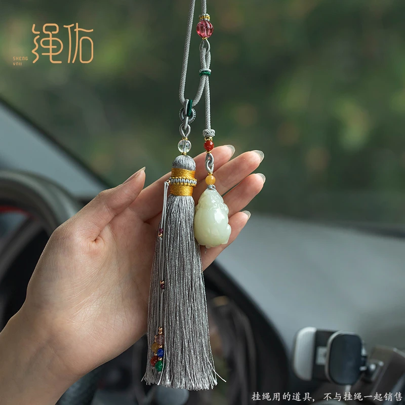 非金属布艺吊坠 手工编织流苏穗子包挂绳diy饰品配件汽车挂件绳