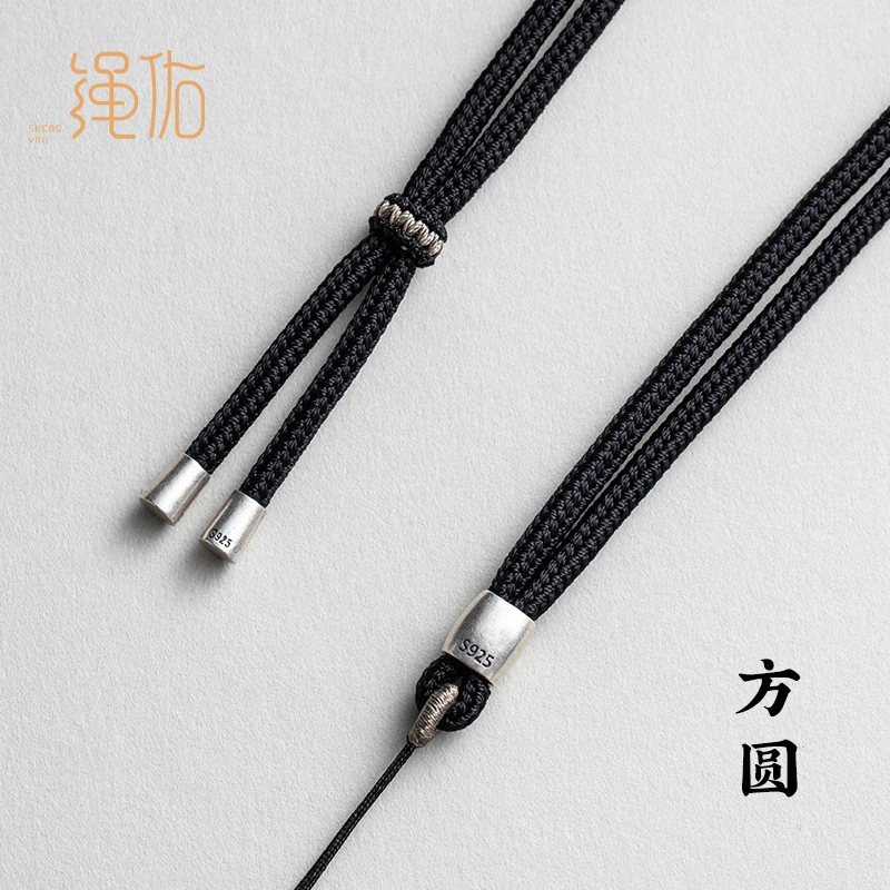 非金属布艺吊坠 吊绳高级挂绳男士高端项链绳子可调节挂脖吊坠绳