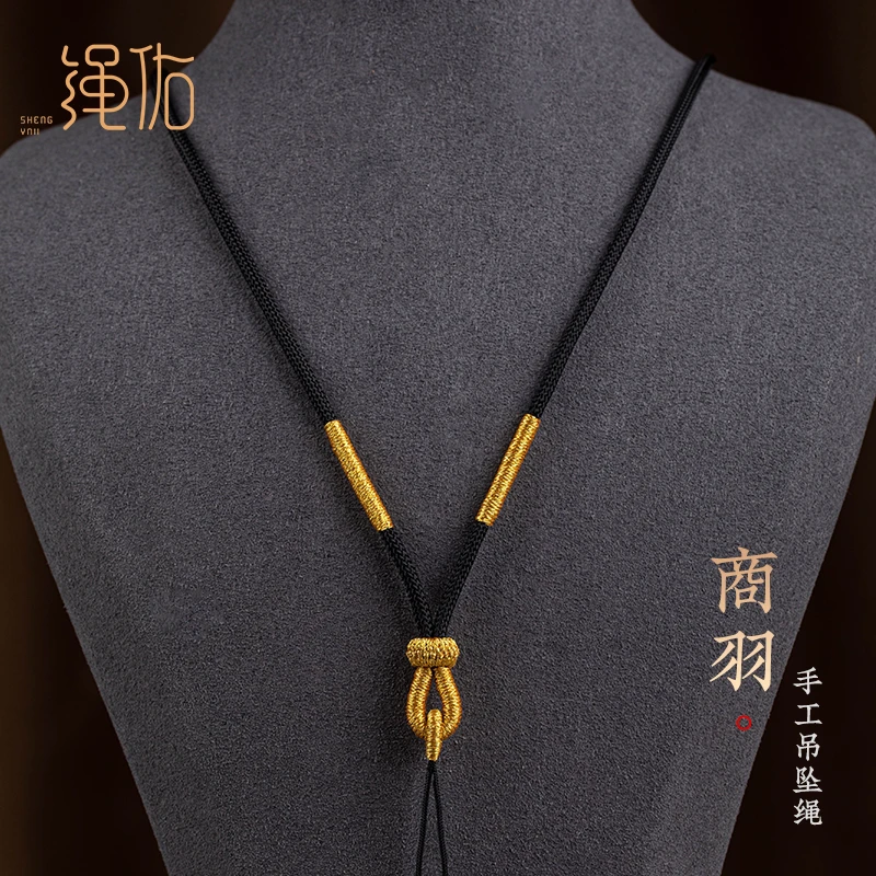 非金属布艺吊坠 手工编织项链绳男女无事牌吊坠编绳项链挂坠挂绳