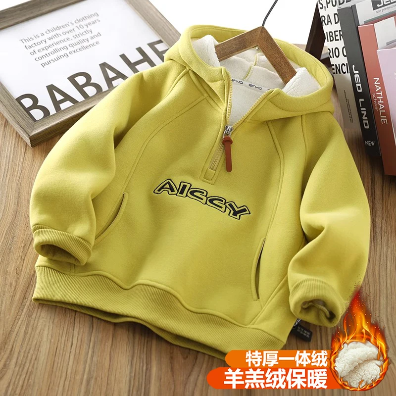 男童冬款加绒连帽卫衣2025新款儿童洋气帽衫中大童男孩加厚上衣潮