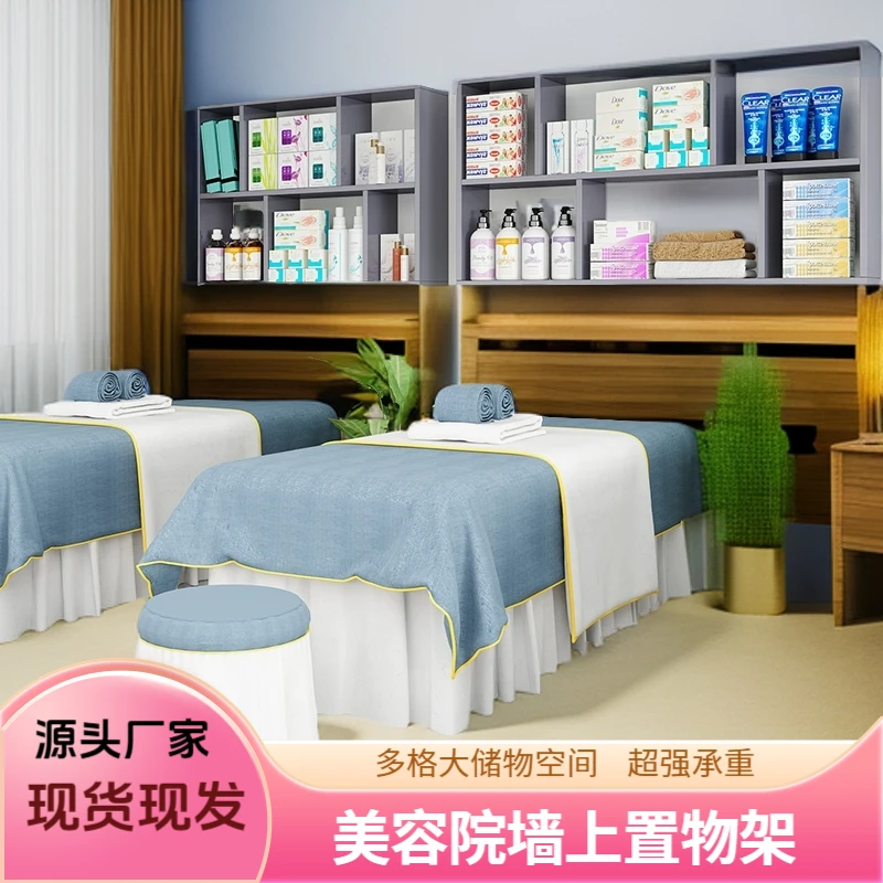 美容院美容店美发店墙上置物架理发店毛巾收纳柜产品展示架吊柜