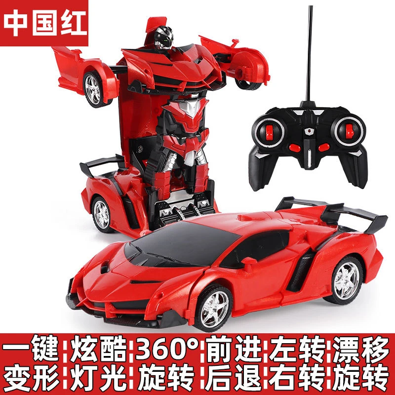 仿真变形机器人23cm模型遥控车一键变形充电遥控变形车机器人玩具