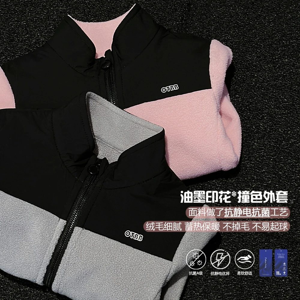 【舒适区】婴幼儿2024冬季新款休闲保暖加绒加厚外套24Y070