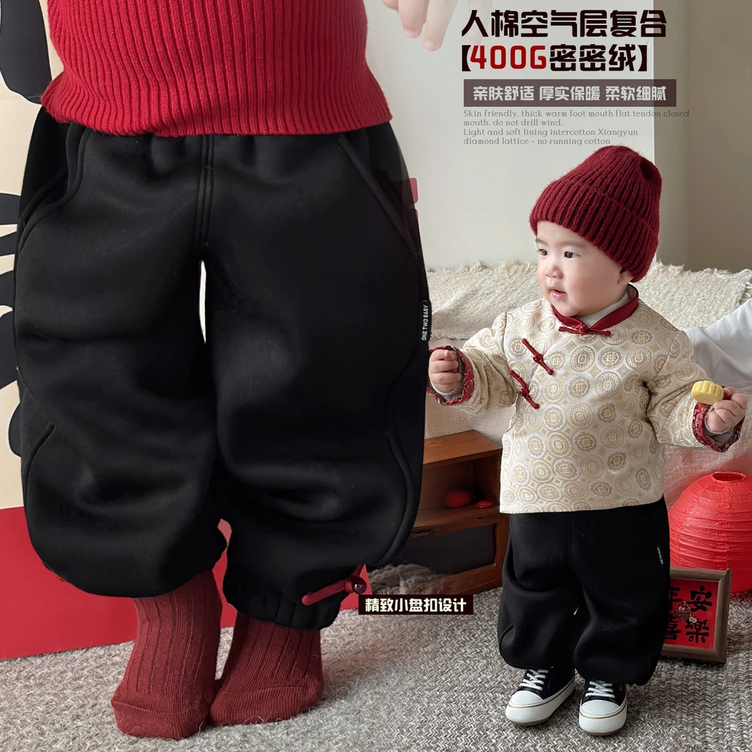 ONE TWO BABY【裤脚有味】婴幼儿加绒裤2024冬季百搭收脚裤24Y143