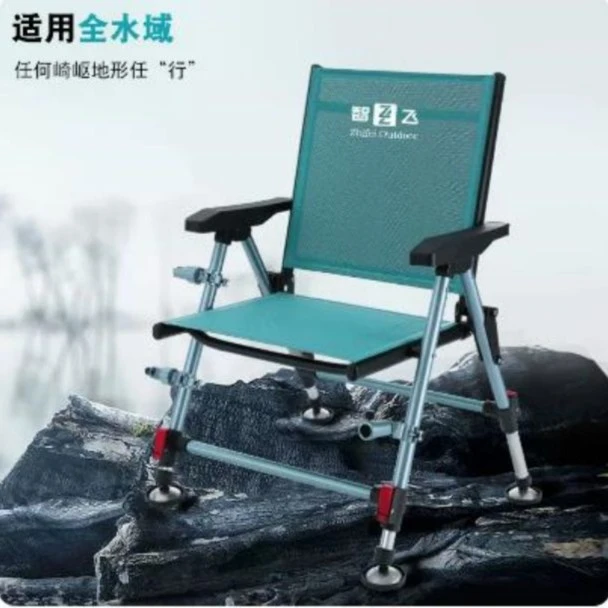 智飞新款小欧式钓椅便携轻便全地形多功能折叠野钓黑坑小型超轻椅
