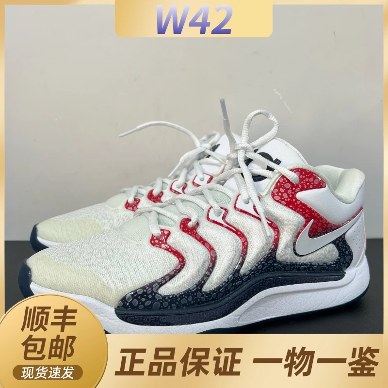 二手42.5码/Nike耐克 KD17杜兰特 实战中古球鞋/鞋帮污渍95新无盒