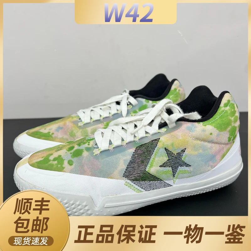 叁/二手/42.5码/Converse 匡威BB Evo实战中古球鞋/95新/无盒2639