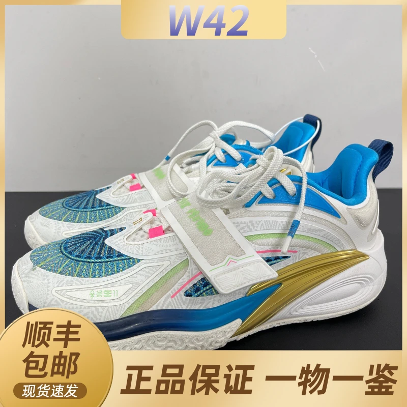 叁/二手/43码/安踏 欧文一代 中古球鞋/鞋带微瑕鞋帮修复9新/原盒