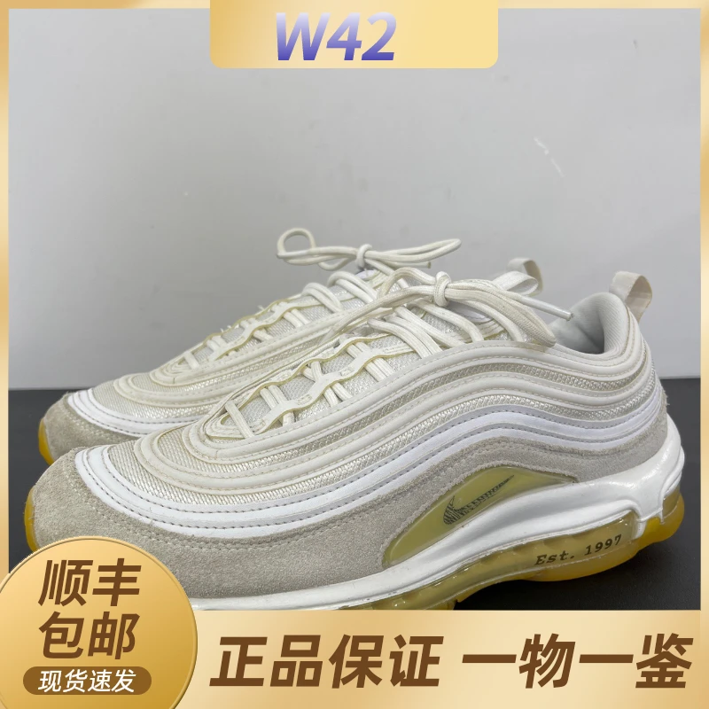 叁/二手/41码/Nike Air Max97休闲跑鞋中古球鞋/9新/无原盒/579