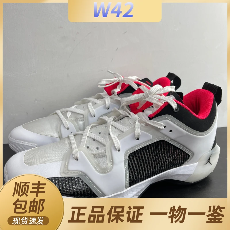 48.5码/AJ37Low白中古球鞋/9新/无原盒/公价894