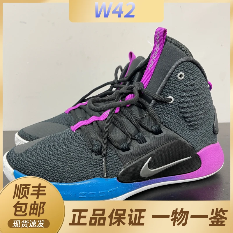 40.5码/Nike HD2018黑紫蓝中古球鞋/95新/无原盒/公价709