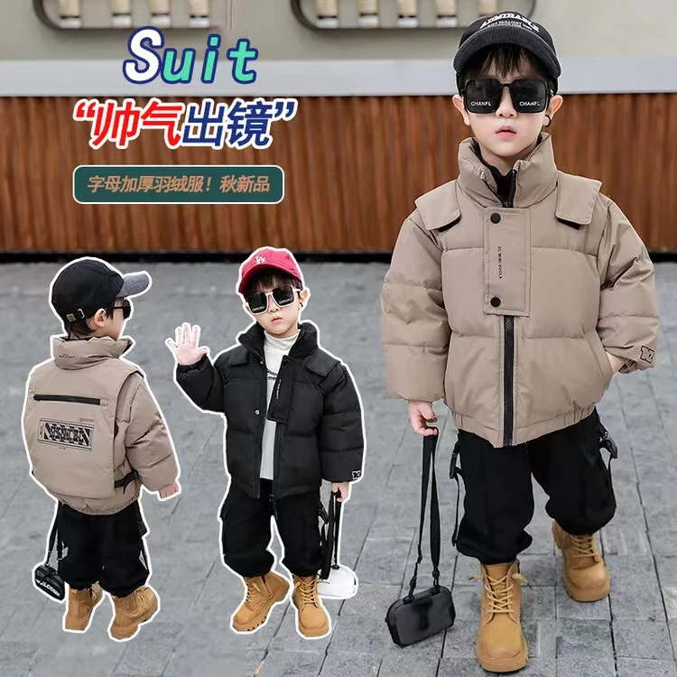 【佳锐童品】男小童羽绒服冬季看2023新款加厚痞帅保暖白鸭绒外套