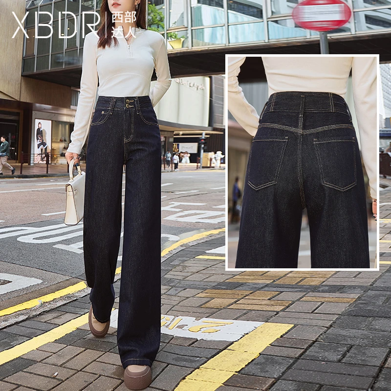 丹宁蓝高腰直筒阔腿牛仔裤女修身显瘦2025年春季新款垂感窄版长裤