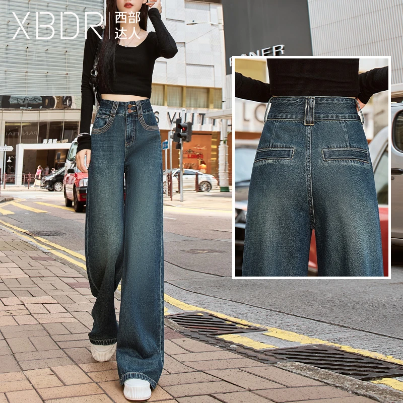 2025秋季新款港风蓝色高腰直筒阔腿牛仔裤女士百搭宽松小众拖地裤