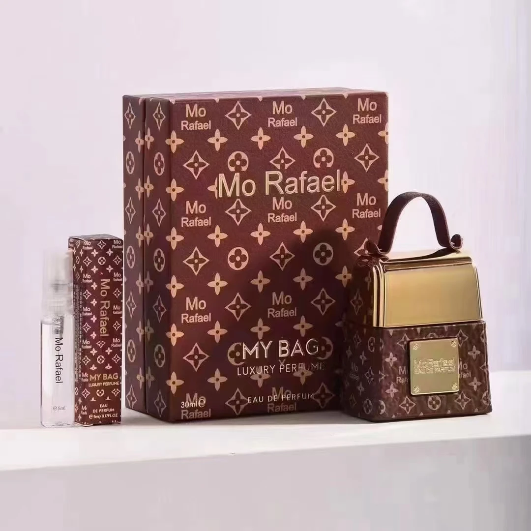 摩拉菲尔我的包包香水