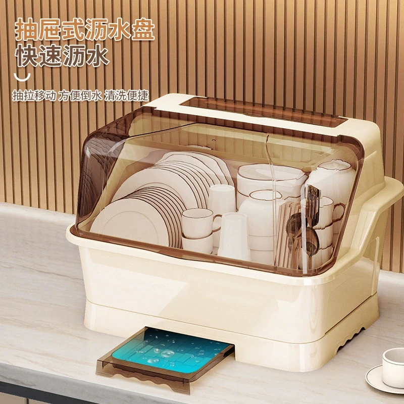 碗筷收纳盒带盖带沥水防尘防虫碗架餐具收纳柜厨房家用碗柜多功能