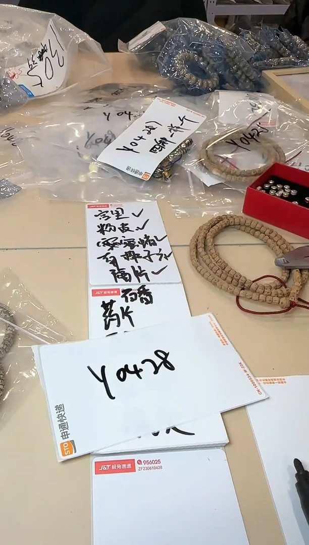 【闪购商品】白玉菩提手串y0428 珍珠六方