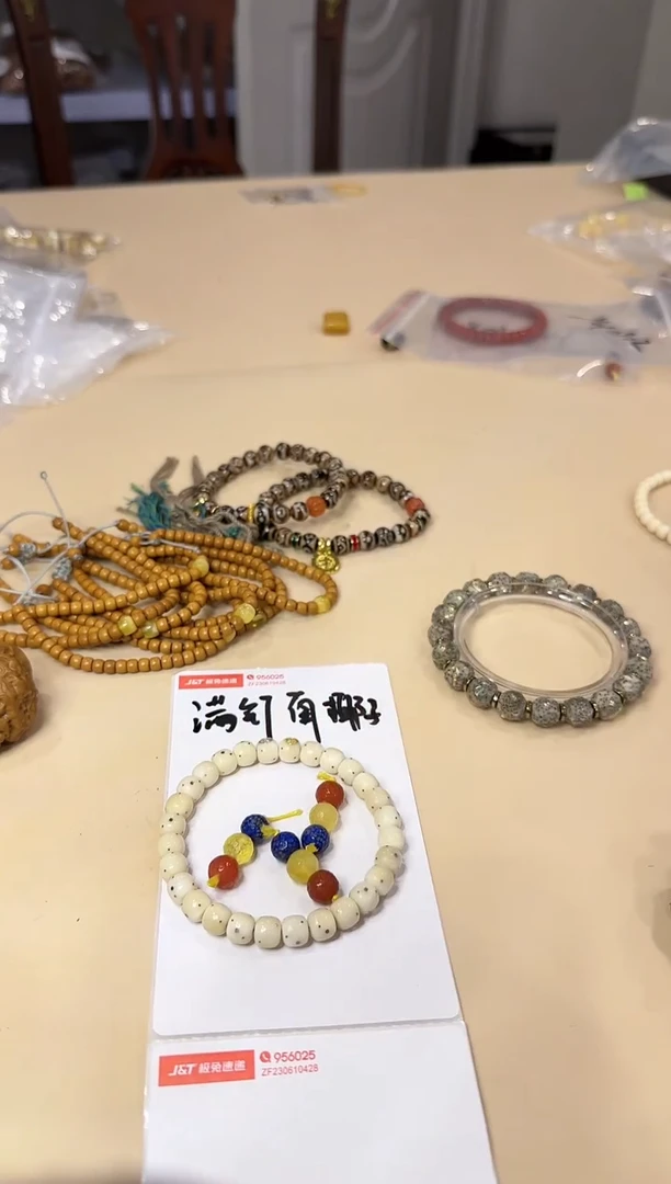【闪购商品】白玉菩提手串y010801 原矿8.5