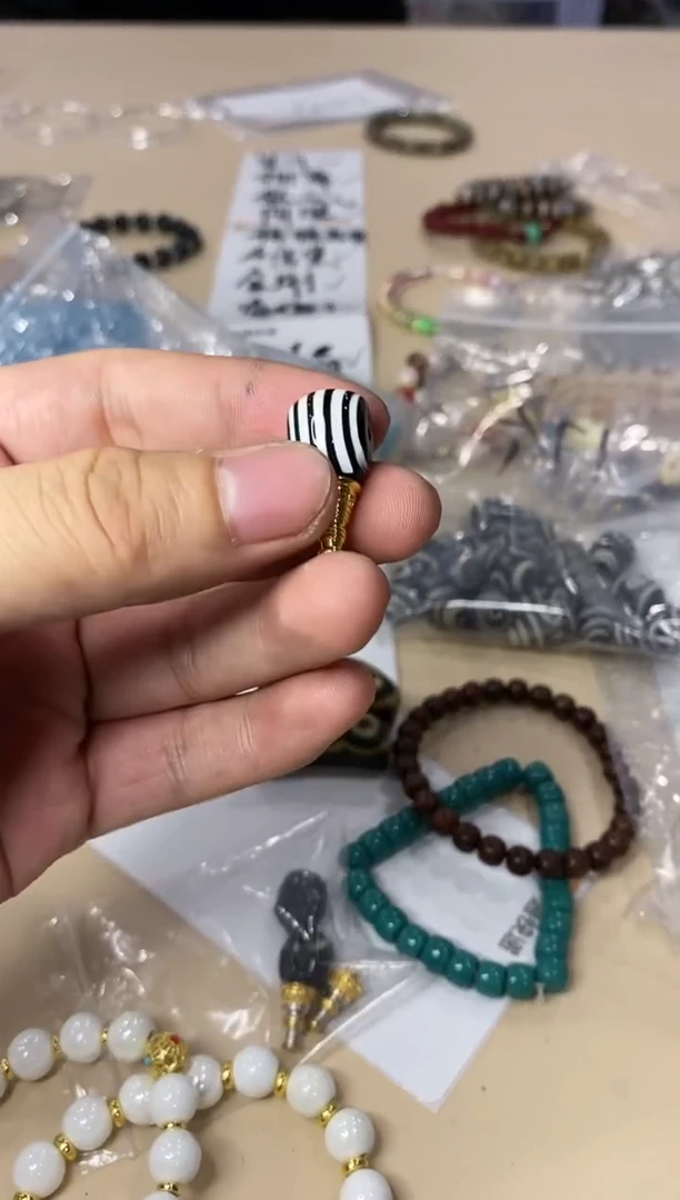 【闪购商品】白玉菩提吊坠Y1527 多样性发其一 卡12