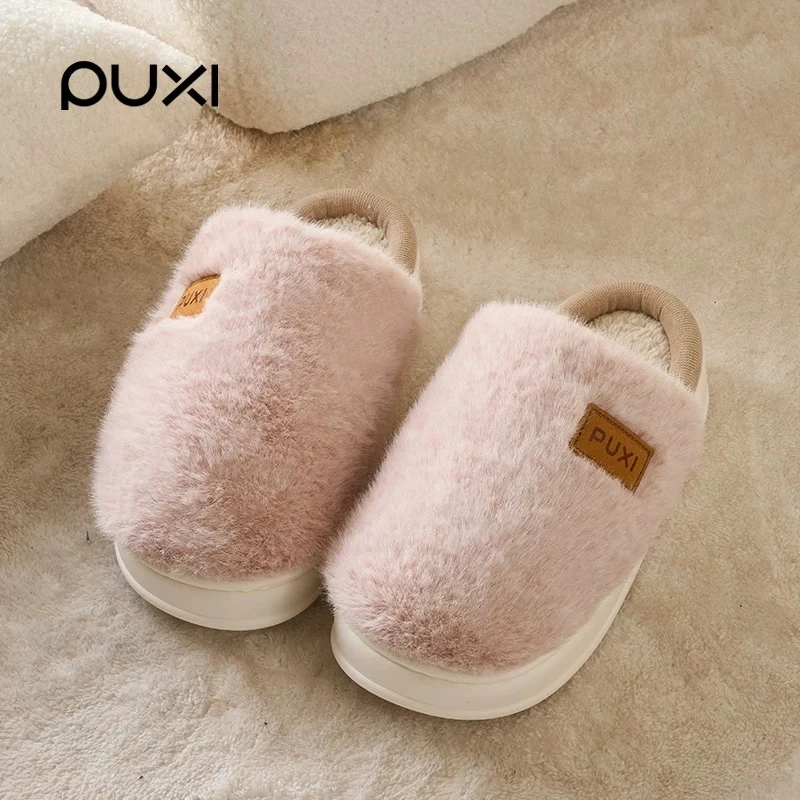 朴西懒猫情侣毛绒棉拖鞋女士冬季家居室内毛毛拖鞋加绒保暖棉拖男