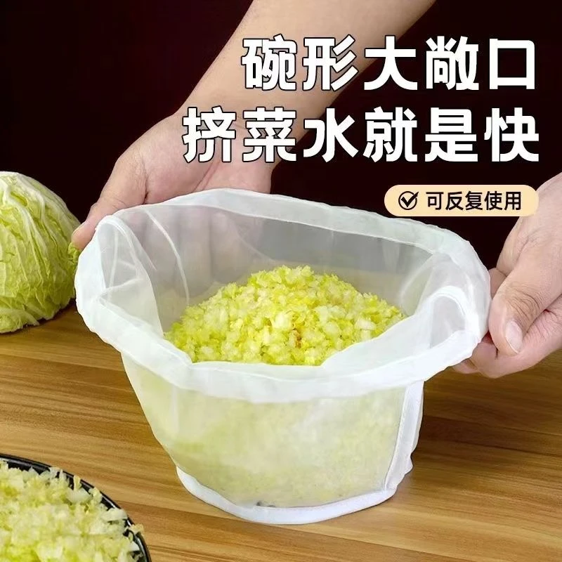 挤馅袋挤馅布包饺子馅挤水挤菜馅器豆浆过滤网超细腌蔬菜脱水袋
