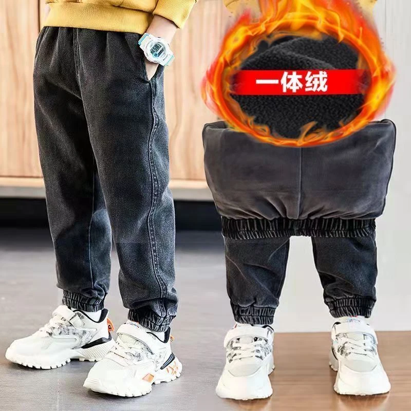 男童裤子加绒加厚2023新款男孩牛仔裤一体绒秋冬装中大童宽松长裤